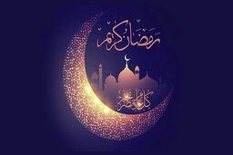 تاریخ واریز کالابرگ ماه رمضان مشخص شد؛ دهک های ۱ تا ۹ برای خرید آماده باشند