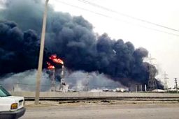 بمباران گنج پتروشیمی