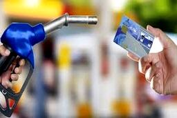 کالبدشکافی واریز سهمیه سوخت به کارت بانکی