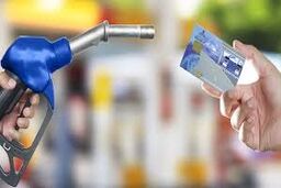 کالبدشکافی واریز سهمیه سوخت به کارت بانکی
