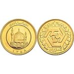  سکه بهار آزادی ۴ میلیون تومان گران شد/ جدول
