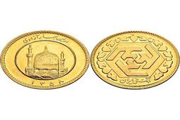  سکه بهار آزادی ۴ میلیون تومان گران شد/ جدول