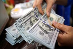 قیمت دلار امروز یکشنبه ۶ اردیبهشت ۱۴۰۵/افزایش قیمت دلار