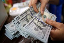 قیمت دلار امروز یکشنبه ۶ اردیبهشت ۱۴۰۵/افزایش قیمت دلار
