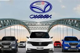 پیش‌فروش دو محصول بهمن‌موتور آغاز شد + جزئیات