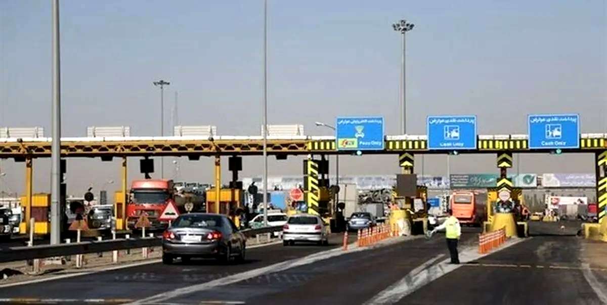 پرداخت عوارض آزادراه ها به حالت قبل بازگشت