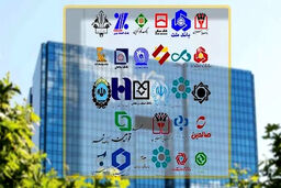 جزئیات ارائه تسهیلات ۳۰۰ تا ۵۰۰ میلیونی خریدجهیزیه اعلام شد