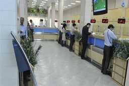 شایعه عجیب درباره علت اختلال بانک‌ها در کشور/ دولت واکنش نشان داد
