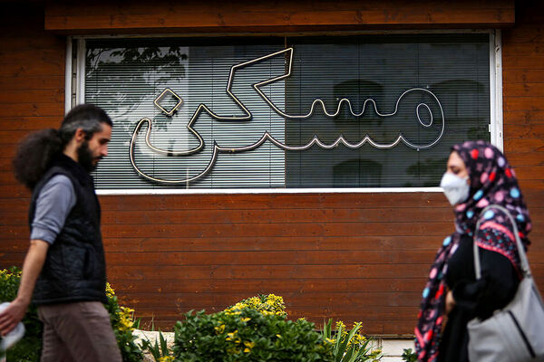 لیست قیمت خرید مسکن در کرج / قیمت خرید هر متر آپارتمان در مناطق مختلف این کلان‌شهر چقدر است؟ + جدول خرداد ماه ۱۴۰۵