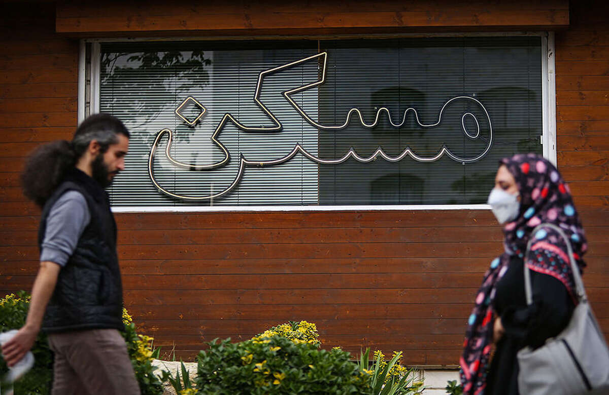 لیست قیمت خرید مسکن در کرج / قیمت خرید هر متر آپارتمان در مناطق مختلف این کلان‌شهر چقدر است؟ + جدول خرداد ماه ۱۴۰۵