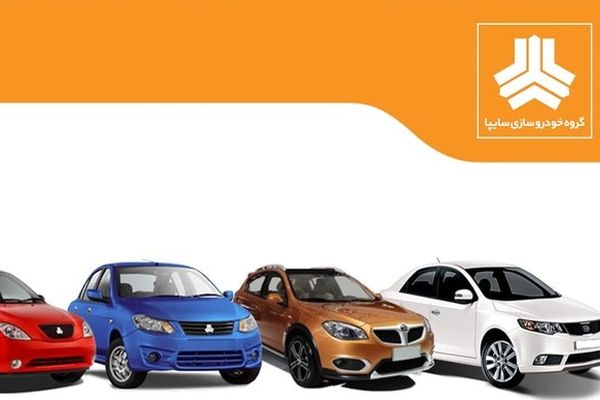 قیمت خودرو‌های سایپا امروز شنبه ۱۵ فروردین ۱۴۰۵/ سهند و ساینا امروز چند؟