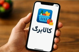 دردسر محدودیت اینترنت برای جاماندگان کالابرگ