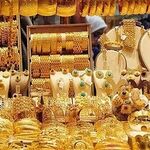 دلار ۲۰۰ هزار، طلا ۲۲ میلیون/ امروز چقدر فقیرتر شدیم؟