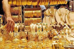 دلار ۲۰۰ هزار، طلا ۲۲ میلیون/ امروز چقدر فقیرتر شدیم؟
