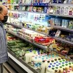 خرید لبنیات برای مردم دیگر توجیه اقتصادی ندارد
