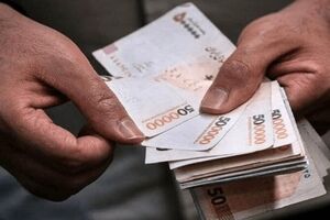 یارانه جدید دولت واریز شد/ کدام دهک‌ها امروز یارانه گرفتند؟