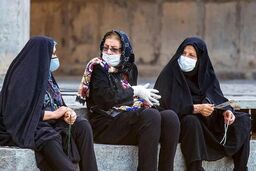 اطلاعیه تامین اجتماعی درباره حقوق بازنشستگان