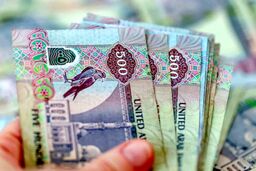 قیمت درهم امروز یکشنبه ۳۰ فروردین ۱۴۰۵/افزایش قیمت