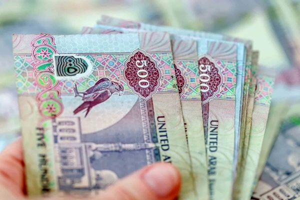 قیمت درهم امروز یکشنبه ۳۰ فروردین ۱۴۰۵/افزایش قیمت