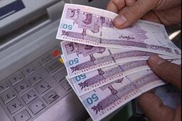واریز عیدی 10 میلیون تومانی بازنشستگان کشوری آغاز شد