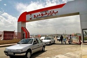 تغییر قیمت خودرو در بازار/ این خودرو داخلی ۲۱۵ میلیون تومان گران شد + جدول