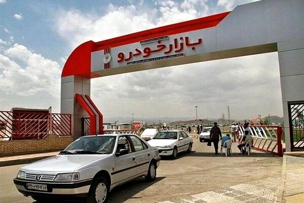 تغییر قیمت خودرو در بازار/ این خودرو داخلی ۲۱۵ میلیون تومان گران شد + جدول