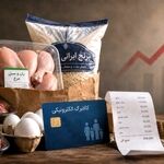 خبر مهم برای سرپرستان خانوار؛ واریزی میلیونی انجام شد/ این افراد امروز حسابشان را چک کنند