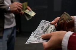 قیمت دلار امروز پنجشنبه ۱۷ اردیبهشت ۱۴۰۵