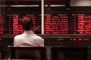  دنده معکوس بورس در پیچ حساس / ۵.۹ میلیون واحد حفظ می‌شود یا اصلاح در راه است؟