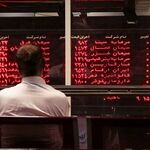  دنده معکوس بورس در پیچ حساس / ۵.۹ میلیون واحد حفظ می‌شود یا اصلاح در راه است؟
