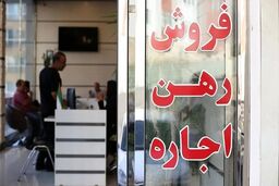 هزینه ساخت هر یک متر واحد مسکونی اعلام شد