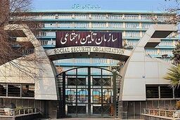 کارت مهارت کارگران تا فروردین تمدید شد