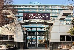 کارت مهارت کارگران تا فروردین تمدید شد