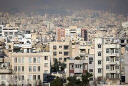 لیست قیمت خرید مسکن در مشهد/ جدول خردادماه ۱۴۰۵