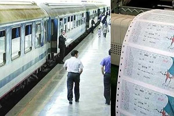 برای کدام خطوط راه آهن می‌شود بلیت خرید؟
