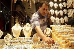 جدید ترین قیمت طلا و سکه امروز 18 اسفند 1404/ طلای 18 عیار امروز چند؟