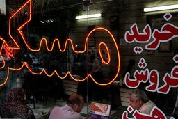ظرفیت اجاره بها پر شد/ همه درآمد مستاجران برای اجاره رفت/ لطفا دیگر گران نکنید!
