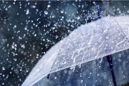 صدور هشدار نارنجی سازمان هواشناسی