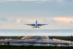 شرط بازگشت وجه بلیط های کنسل شده به مسافران