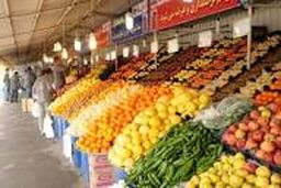 نحوه فعالیت میادین میوه و تره‌بار تهران هم از امروز اعلام شد