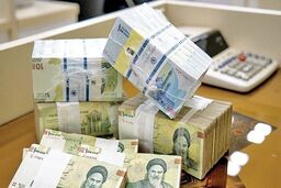 بانک مرکزی اعلام کرد: افزایش نقدینگی و بیکاری در کشور