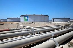 قیمت گذاری سوخت خاورمیانه معلق شد