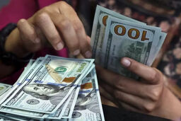 قیمت دلار در بازار آزاد امروز چهارشنبه ۲۶ فروردین ۱۴۰۵ +جدول