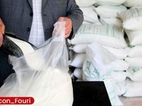 شکر گران شد