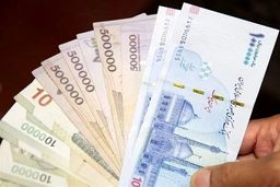 خبر مهم برای کارگران: حداقل دستمزد ۱۴۰۵ مشخص شد