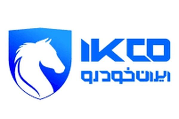 دولت، مجلس و دستگاه قضا پیگیر فروش غیرقانونی ایران‌خودرو!