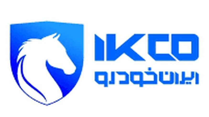 دولت، مجلس و دستگاه قضا پیگیر فروش غیرقانونی ایران‌خودرو!