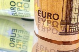 قیمت یورو امروز چهارشنبه ۱۶ اردیبهشت ۱۴۰۵