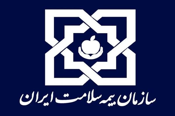 دهک‌های ۶ تا ۹ برای پرداخت بیمه سلامت تخفیف می‌گیرند + لینک