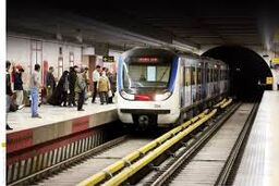برنامه زمان‌بندی متروی تهران از فردا به حالت قبل برمی‌گردد+ جزئیات